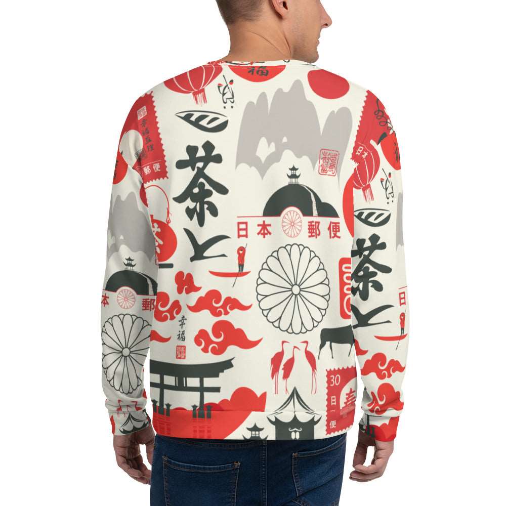 Japanese Inspired Unisex Sweatshirt