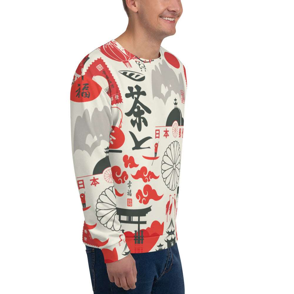 Japanese Inspired Unisex Sweatshirt